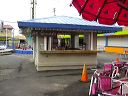 kiddieride7
